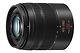 Panasonic LUMIX G VARIO 45-150mm f/4.0-5.6 ASPH. MEGA O.I.S. musta