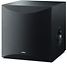 Yamaha NS-SW100 -Subwoofer, musta