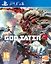 God Eater 3 -peli, PS4