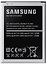 Samsung EB-B500BE -vakioakku, Galaxy S4 Mini, 1900 mAh