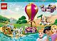LEGO Disney Princess 43216 - Prinsessan lumottu matka