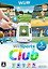 Wii Sports Club -peli, Wii U