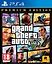 Grand Theft Auto V - Premium Online Edition -peli, PS4