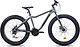 Insera Muffle 26" -fatbike, 48 cm