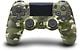 Sony DualShock 4 v2 -peliohjain, Green Camo, PS4