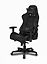 Arozzi Verona XL+ Gaming Chair -pelituoli, musta