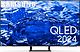 Samsung 55" Q77D – 4K QLED TV