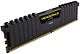 Corsair Vengeance LPX DDR4 2400 MHz 4 Gt -muistimoduli