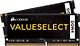 Corsair Valueselect 16 Gt (2 x 8 Gt) DDR4 2133 MHz SO-DIMM muistimodulipakkaus