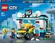 LEGO City My City 60362 - Autopesula