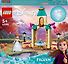 LEGO Disney Princess 43198 - Annan linnanpiha