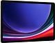 Samsung Galaxy Tab S9 11" WiFi-tabletti, 8 Gt / 128 Gt, Android 12, Beige