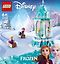 LEGO Disney Princess 43218 - Annan ja Elsan taikakaruselli