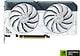 Asus GeForce DUAL-RTX4060-O8G-WHITE -näytönohjain