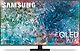 Samsung QE65Q77A 65" 4K Ultra HD LED-televisio