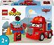 LEGO DUPLO Disney 10417  - Make kilpailuissa