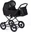 Nordbaby Nord Comfort Plus -yhdistelmävaunut, Brilliant Black