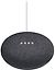 Google Home Mini -älykaiutin, charcoal