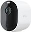 Arlo Pro 4 Spotlight -valvontakamera, 2K QHD, valkoinen