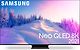 Samsung QE85QN800A 85" 8K Ultra HD LED-televisio