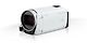 Canon LEGRIA HF R606 videokamera, valkoinen